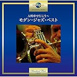 A��Ԃōs�����`���_���E�W���Y�E�x�X�g