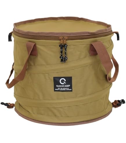 Amazon | ネイチャートーンズ(Nature tones) くるりんぱストレージ