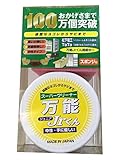 マルシン 万能クリーナー 75g スポンジ付き スーパークリーナー 万能Jrくん 中性タイプ 研磨剤・臭い無し 業務用 日本製