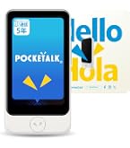 Amazon.co.jp: 【公式ストア限定】AI翻訳機 POCKETALK(ポケトーク)S2