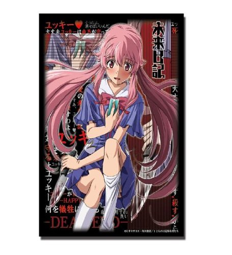 同じ作者なのに酷い 未来日記 と ビッグオーダー を比較してみた 迷いびと書店