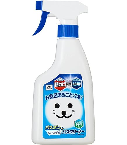 CONAIR バスクリーナー 本体 15フィートコード 山崎産業 バズボンくん バリアコート剤入バスクリーナー