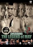 �C�l5���`�� THE LEGEND of MAY