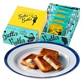 Butter Butler（バターバトラー） バターフィナンシェ 4個 ギフト 東京 土産