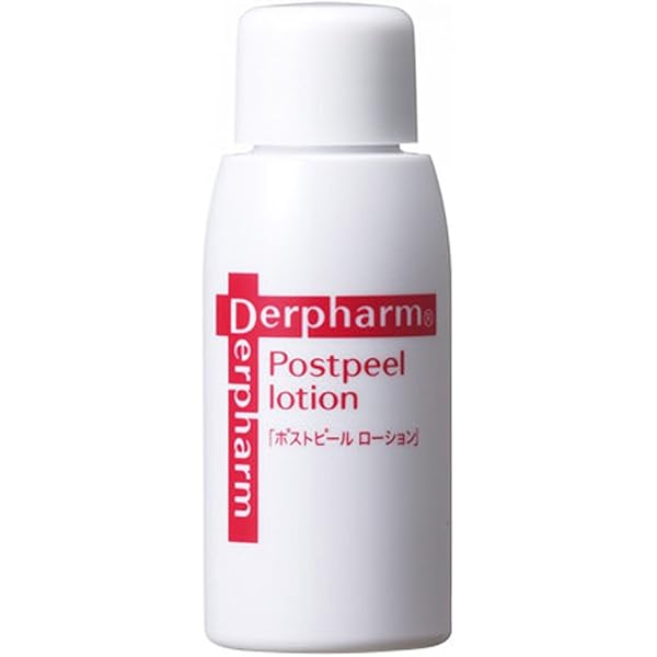フラーレンローション★デルファーマ 通販】Derpharm［デルファーマ］ フラーレン ローション 100mL