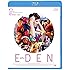 EDEN/エデン(Blu-ray)