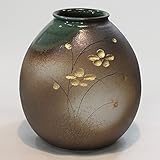 8号 金彩花彫花瓶信楽焼　陶器　花器　花入　花瓶
