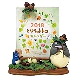 Studio Ghibli Totoro図スタンドポリレジンベースフォトPicutreフレーム