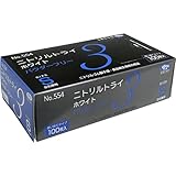 ニトリルトライ3 手袋 ホワイト パウダーフリー Sサイズ 100枚入
