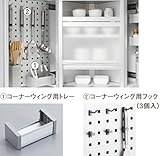 TOTO　オプション　コーナーウィング用フック(3個入り)　【KEOB002FN】　システムキッチン　クラッソ