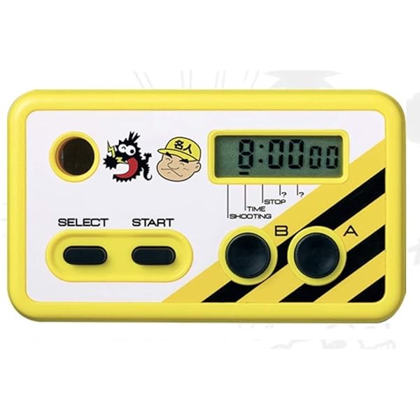 Amazon.co.jp: シューティングウォッチ : ゲーム