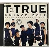 MAKE IT TRUE 〜Cha-DANCE Party Vol.6