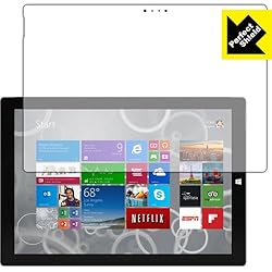 さらさら反射低減保護フィルム 『Perfect Shield Surface Pro 3』