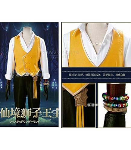 Amazon.co.jp: ツイステッドワンダーランド ツイステ ジャック