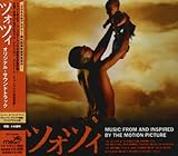 �u�c�H�c�B�v�I���W�i���E�T�E���h�g���b�N