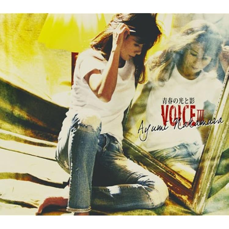 Amazon.co.jp: VOICEII - 中村あゆみ: ミュージック