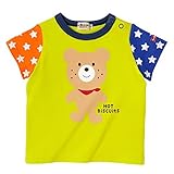 ミキハウス ホットビスケッツ (MIKIHOUSE HOT BISCUITS) 全身キャラクター半袖Tシャツ 120cm ライトグリーン（24）