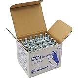 (30本セット)マルシン CO2 ブローバック ガスガン用ボンベ カートリッジ