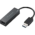 ロジテック 有線LANアダプタ Nintendo Switch 動作確認済 USB 3.0 ギガビット対応 LAN-GTJU3