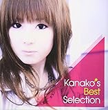 Kanako�fs Best Selection