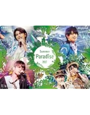 Amazon.co.jp: Johnnys' Summer Paradise 2016 ~佐藤勝利「佐藤
