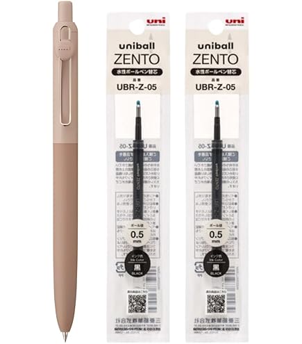 Amazon | 三菱鉛筆 水性ボールペン uniball ZENTO スタンダード 0.38 4