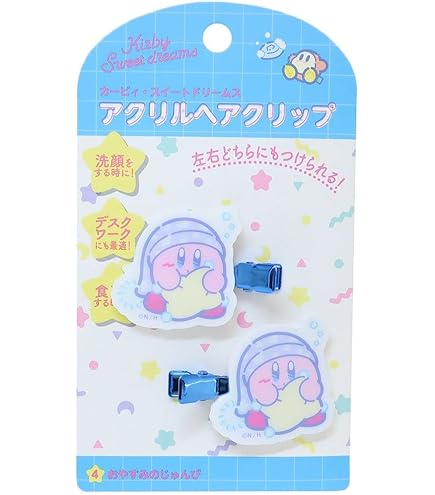 カービィ アクセサリースタンド セット 星のカービィ_カービィ・サニーデイ アクセサリースタンド ②