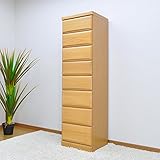 チェスト 幅45 8段 タワーチェスト ハイチェスト 桐たんす 整理たんす 桐チェスト 完成品 AYU-3-168-F (ナチュラル)