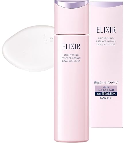 Amazon.co.jp: ELIXIR エリクシール スポットクリアセラム WT 22g 医薬