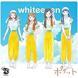Amazon キセキ 未来へ 通常盤 Whiteeeen Whiteeeen Tsubasa Takada Jin J Pop ミュージック