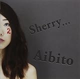 Aibito