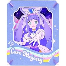 ひろがるスカイプリキュア キュアバタフライ プリキュア プリキュアカード 80枚 fit=scale-down,w=1200