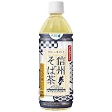 アキュアメイド 信州そば茶 500ml×24本