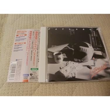 Amazon.co.jp 売れ筋ランキング: undefined の中で最も人気のある商品です