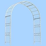 国華園 鉄製イングリッシュアーチ・白 1個 幅188×奥行60×高さ230cm パイプ径20mm角 ホワイト 鉄製 アイアン バラアーチ