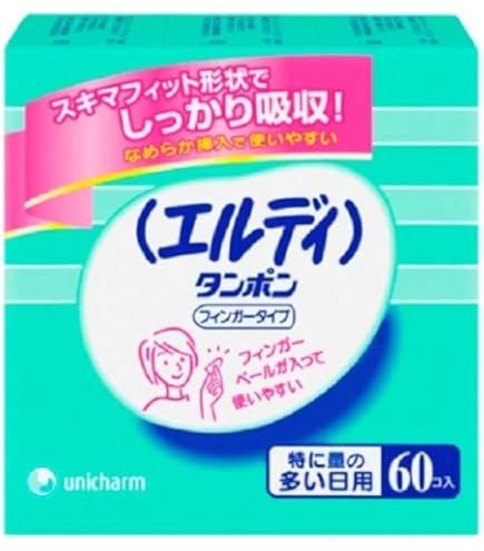 エルディ　タンポン量の多い日用60個入り3個セット(180個) unicharm ユニ・チャーム エルディ フィンガーレギュラー 60コ入