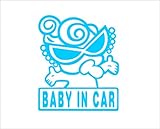 ノーブランド 青 BABY IN CAR ギャング 不良 やんちゃ シール ステッカー デカール