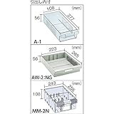 TRUSCO(トラスコ) バンラックケースA型 3列8段 A-38