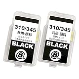 Canon キャノン BC-310/345共通(BK/顔料ブラック)【2本セット】 最新 互換 《詰め替えインク》 (大容量) BC-310 BC-345 補充用 純正カートリッジ対応 (対応機種: PIXUS MP493 / MP490 / MP480 / MP280 / MP270 / MX420 / MX350 / iP2700 / TS3130S / TS3130 / TS203 / TR4530 / TS3330 )【STAR JET製】