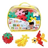 学研 Gakkenニューブロック はじめようバッグ (対象年齢:1.5歳以上) ブロック 12種 42パーツ 83716