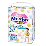メリーズパンツ さらさらエアスルー Lサイズ 44枚入×3個セット
