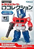 トランスフォーマーDコレクション8個入りBOX(食玩・ガム）