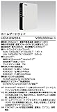 TOSHIBA(東芝ライテック) [工事必要] ホームゲートウェイ HEMS対応 HEM-GW26A