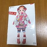 苺ましまろ Vol.4〈初回限定版〉未開封