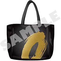 龍が如く 真島吾朗 モデル トートバッグ 真島吾朗 モデル トートバッグ 龍が如く 龍が如く