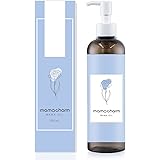 mamacharm ママオイル 300mL 保湿 オイル 100％植物由来 無添加 無香料 武内製薬 マッサージオイル マタニティ 乾燥 妊婦 ボディオイル ストレッチマーク ママチャーム