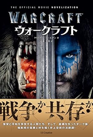 画像21: 今週のKindleセールまとめ！ 『ハンターハンター』20%OFF、レシピ本200円など