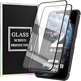 Kaipa -Lp+CD/Coloured- [Analog]