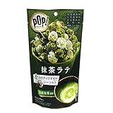 MDホールディングス POPグルメポップコーン抹茶ラテ＆シーソルト 45g×12個