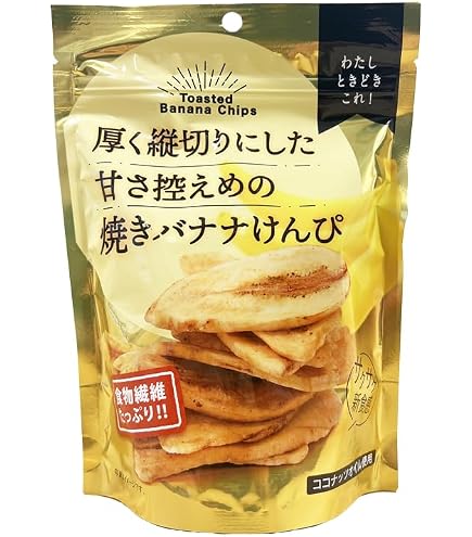 茎ワカメ出品　オンザウェイ+全国植樹祭 茎ワカメ出品 オンザウェイ+全国植樹祭 第75回全国植樹祭埼玉2025 公式